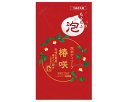 ★6/22-27 P最大27倍★【全国配送可】-泡ボディソープ椿咲 480mL 詰替用 ロケット石鹸 JAN 4571113801960 kt512548 取寄品 入浴関連 清拭剤 ボディソープ-【介護福祉用具】