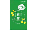 ★6/22-27 P最大27倍★【全国配送可】-泡ボディソープレモン 480mL 詰替用 ロケット石鹸 JAN 4571113801953 kt512550 取寄品 入浴関連 清拭剤 ボディソープ-【介護福祉用具】