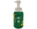 ★6/22-27 P最大27倍★【全国配送可】-泡ボディソープレモン 本体 600mL ロケット石鹸 JAN 4571113808037 kt512551 取寄品 入浴関連 清拭剤 ボディソープ-【介護福祉用具】