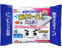 ★7/19-26 P最大27倍★【全国配送可】-激落チクンクリンパ流セルトイレクリーナー大判2P C00723 10枚入 レック JAN 4573177599159 kt512603 取寄品 排泄関連 トイレ周辺用具 クリーナー-【介護福祉用具】