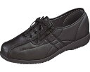 ★ポイント最大16倍★【全国配送可】-クツロギエルダー323 KE323 ブラック 22.5cm 広島化成 JAN 4963613616050 kt512606...