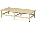 ★7/19-26 P最大27倍★【全国配送可】-美WOOD デッキ 90×180 BEW-D918MW ミルキーウッド タカショー JAN 4975149342013 kt512665 取寄品 医療・施設 施設用家具 (施設用家具)-【介護福祉用具】
