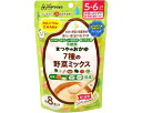 ★6/22-27 P最大27倍★【全国配送可】-マツヤノオカユ 7種ノ野菜ミックス 56g×8食入 5・6ヶ月~ まつや JAN 4510549005511 kt512867 取寄品 食事関連 介護食・健康食品 食品-【介護福祉用具】