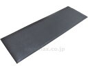 ★ポイント最大16倍★【全国配送可】-楽々クッションマット 50165BK CM-009 ブラック MISM JAPAN JAN 4945274042003 k...