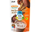 ★6/22-27 P最大27倍★【全国配送可】-ディアナチュラ ミンナノココア 150g アサヒグループ食品 JAN 4946842650750 kt513262 取寄品 食事関連 介護食・健康食品 機能系食品-【介護福祉用具】