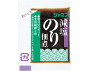 ★6/22-27 P最大27倍★【全国配送可】-ジャネフ 減塩ノリ佃煮 20009 5g×40個 キユーピー JAN 4901577587702 kt513298 取寄品 食事関連 介護食・健康食品 機能系食品-【介護福祉用具】