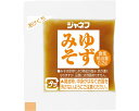 ★6/22-27 P最大27倍★【全国配送可】-ジャネフ ユズミソ 20014 7g×40個 キユーピー JAN 4901577002052 kt513301 取寄品 食事関連 介護食・健康食品 機能系食品-【介護福祉用具】