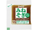 ★6/22-27 P最大27倍★【全国配送可】-ジャネフ ネギミソ 10512 7g×40個 キユーピー JAN 4901577073991 kt513303 取寄品 食事関連 介護食・健康食品 機能系食品-【介護福祉用具】