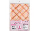 ★ポイント最大16倍★【全国配送可】-ハクゾウ食事用エプロン ポケットナシ 1850401 ピンク ハクゾウメディカル JAN 4958286717265 kt...
