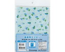 ★ポイント最大16倍★【全国配送可】-ハクゾウ食事用エプロン ポケットナシ 1850400 ブルー ハクゾウメディカル JAN 4958286717258 kt...