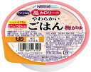 ★7/19-26 P最大27倍★【全国配送可】-アイソカル 高カロリーノヤワラカイゴハン 100g 梅ガユ ネスレ日本ネスレヘルスサイエンスカンパニー JAN 4987788513105 kt513502 取寄品 食事関連 介護食・健康食品 舌でつぶせる-【介護福祉用具】