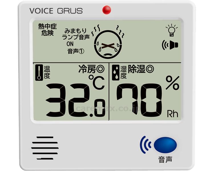 ݥȺ16ܡġ-GRUSߥޥ겹ٷ GRS111-VJ ƥåJAN 4582114309430 k...