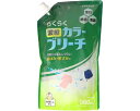 ★6/22-27 P最大27倍★【全国配送可】-ラクラク濃縮カラーブリーチ 詰替 15549 960mL ミツエイ JAN 4978951061080 kt513735 取寄品 住環境用品 消耗品 洗剤-【介護福祉用具】(4)