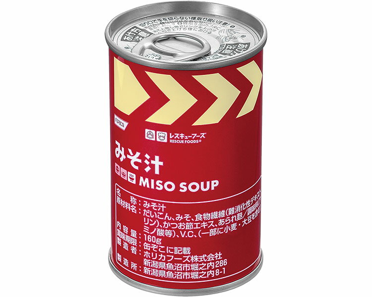 ★ポイント最大16倍★-レスキュー...