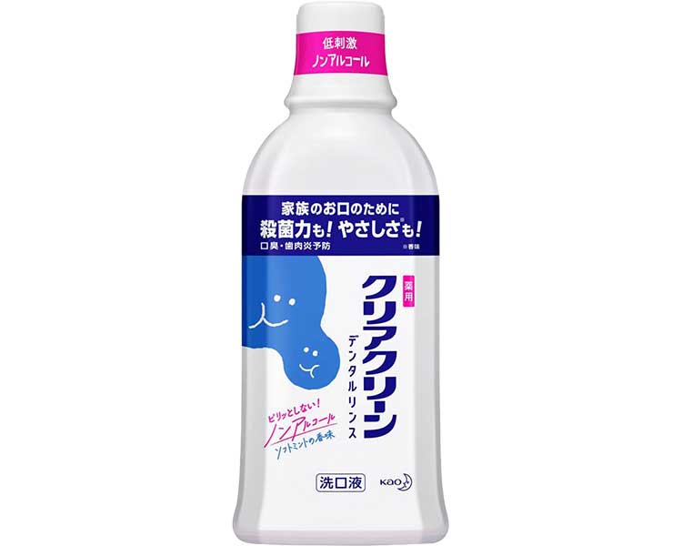 ★ポイント最大16倍★【全国配送可】-クリアクリーンデンタルリンス ソフトミント 600mL ボトル(薬用洗口液) 花王 JAN 4901301241306 k...