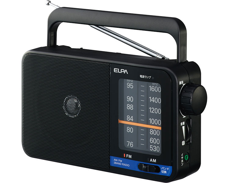 ★ポイント最大16倍★【全国配送可】-AM/FMポータブルラジオ ER-H100 朝日電器　JAN 4901087215799 kt501..