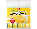 ★7/19-26 P最大27倍★【全国配送可】-コーンスープ30袋入リT 71376 12.5g×30 理研ビタミン JAN 4903307713764 kt513963 取寄品 食事関連 介護食・健康食品 食品-【介護福祉用具】