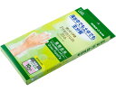★ポイント最大16倍★【全国配送可】-モデルローブ プレミアムビオ No.1310 半透明 10枚 フリー エステー JAN 4901070761180 kt5...