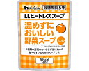 ★7/19-26 P最大27倍★【全国配送可】-LLヒートレススープ温メズニオイシイ野菜スープ 091781 160g オニオン ハウスギャバン JAN 4971985917811 kt514170 取寄品 食事関連 介護食・健康食品 食品-【介護福祉用具】