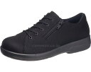 ★ポイント最大16倍★【全国配送可】-トップドライ TDY3990 ブラック 24.5cm アサヒシューズ JAN 4963507455598 kt514368...