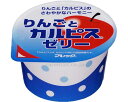 ★ポイント最大16倍★【全国配送可】-リンゴトカルピスゼリー GFD101 約50g×40個 味の素冷凍食品 JAN kt514525 取寄品 食事関連 介護食・健康食品 冷凍食品-【介護福祉用具】