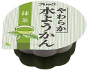 ★ポイント最大16倍★【全国配送可】-ヤワラカ水ヨウカン 抹茶 GFD195 40g×10個 味の素冷凍食品 JAN 4901001052691 kt514530 取寄品 食事関連 介護食・健康食品 冷凍食品-【介護福祉用具】