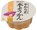 ★ポイント最大16倍★【全国配送可】-ヤワラカ水ヨウカン 芋 GFD196 40g×10個 味の素冷凍食品 JAN 4901001052813 kt514531 取寄品 食事関連 介護食・健康食品 冷凍食品-【介護福祉用具】