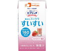 ★7/19-26 P最大27倍★【全国配送可】-エプリッチドリンク スイスイ 125mL ストロベリー風味 フードケア JAN 4528457040210 kt514607 取寄品 食事関連 介護食・健康食品 (介護食・健康食品)-【介護福祉用具】