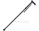 ★ポイント最大16倍★【全国配送可】-折リタタミメチャ軽ステッキ 50C-3 グレー 島製作所 JAN 4945528070318 kt514649 取寄品 歩...