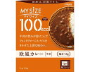 ★7/19-26 P最大27倍★【全国配送可】-マイサイズ 欧風カレー 中辛 150g 大塚食品 JAN 4901150110037 kt514741 取寄品 食事関連 介護食・健康食品 食品-【介護福祉用具】