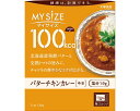★7/19-26 P最大27倍★【全国配送可】-マイサイズ バターチキンカレー 中辛 120g 大塚食品 JAN 4901150110051 kt514753 取寄品 食事関連 介護食・健康食品 食品-【介護福祉用具】