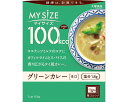 ★7/19-26 P最大27倍★【全国配送可】-マイサイズ グリーンカレー 辛口 150g 大塚食品 JAN 4901150110075 kt514754 取寄品 食事関連 介護食・健康食品 食品-【介護福祉用具】