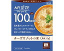 ★7/19-26 P最大27倍★【全国配送可】-マイサイズ チーズリゾットノ素 86g 大塚食品 JAN 4901150110198 kt514769 取寄品 食事関連 介護食・健康食品 食品-【介護福祉用具】