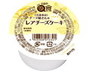 ★ポイント最大16倍★【全国配送可】-チーズ屋サンノレアチーズケーキ 40g×20個入 バナナ ふくなお JAN 4903308016321 kt514771 取寄品 食事関連 介護食・健康食品 冷凍食品-【介護福祉用具】