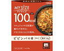 ★7/19-26 P最大27倍★【全国配送可】-マイサイズ ビビンバノ素 辛口 90g 大塚食品 JAN 4901150110211 kt514772 取寄品 食事関連 介護食・健康食品 食品-【介護福祉用具】