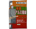 ★7/19-26 P最大27倍★【全国配送可】-アルミ寝袋 1016 オーミケンシ JAN 4957884173411 kt515000 取寄品 リスクマネジメント 防炎-【介護福祉用具】