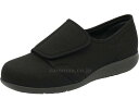 ★ポイント最大16倍★【全国配送可】-快歩主義 L174 ブラックストレッチ 23.5cm アサヒシューズ JAN 4963507514592 kt515086...