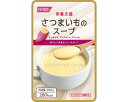 ★ポイント最大16倍★【全国配送可】-栄養支援 サツマイモノスープ 200mL ホリカフーズ JAN 4977113691875 kt515340 取寄品 食事関連 介護食・健康食品 機能系食品-【介護福祉用具】