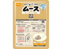 ★6/4-11 P最大27倍★【全国配送可】-尾西ノ振ッテ作ルムース 4042 ホウジ茶ミルク風味 55g 尾西食品 JAN 4970088890434 kt515435 取寄品 リスクマネジメント 防炎-【介護福祉用具】(3)