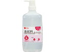 ★ポイント最大16倍★【全国配送可】-PH清拭料 濃縮液体 顔・体用 300mL 74120 パウダリーフローラルノ香 オオサキメディカル JAN 497103...