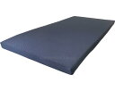 ★7/19-26 P最大27倍★【全国配送可】-ホームナース BA4 マットレス BA4-MS 83×180×8cm 田村駒 JAN kt515566 取寄品 ベッド関連 マットレス 静止型マット-【介護福祉用具】