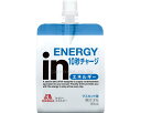 ★ポイント最大16倍★【全国配送可】-inゼリー エネルギー 180g×6個入 森永製菓 JAN 4902888547515 kt515889 取寄品 食事関連 介護食・健康食品 飲料-【介護福祉用具】