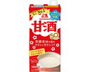 ★ポイント最大16倍★【全国配送可】-甘酒 1000mL 森永製菓 JAN 4902888553158 kt515924 取寄品 食事関連 介護食・健康食品 飲料-【介護福祉用具】