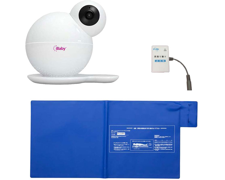 ★ポイント最大16倍★【全国配送可】-アイシニアケア　離床セット（Sタイプ） SR7000S エクセルエンジニアリング　JAN kt506388 取寄品 日常生活 報知装置 徘徊センサー(非NC)-【介護福祉用具】