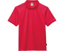 ★ポイント最大16倍★【全国配送可】-ベーシックドライポロシャツ MS3120 レッド 5L ボンマックス JAN 4550338366102 kt506438 取寄品 衣類 ユニフォーム トップ-【介護福祉用具】