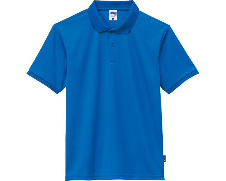 ★ポイント最大16倍★【全国配送可】-ベーシックドライポロシャツ MS3120　ロイヤルブルー　3L ボンマックス　JAN 4550338366287 kt506446 取寄品 衣類 ユニフォーム トップ-【介護福祉用具】