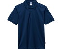 ★ポイント最大16倍★【全国配送可】-ベーシックドライポロシャツ MS3120 ネイビー GM ボンマックス JAN 4550338366324 kt506490 取寄品 衣類 ユニフォーム トップ-【介護福祉用具】