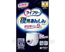 ★ポイント最大16倍★【全国配送可】-LF夜用アンシンパンツ 7回 L 55400 12枚 ユニ・チャーム JAN 4903111554003 kt516351 取寄品 排泄関連 紙おむつ パンツタイプ-【介護福祉用具】