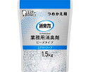 ★ポイント最大16倍★【全国配送可】-消臭力 業務用 ビーズタイプ ツメカエ大容量 エアリーソープ 1.5kg エステー JAN 4901070130344 k...