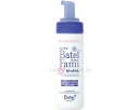 ★ポイント最大16倍★【全国配送可】-ベーテルFami 薬用 泡セッケン BFA01 150mL ベーテル・プラス JAN 4582672304304 kt516444 取寄品 入浴関連 清拭剤 清拭料-【介護福祉用具】